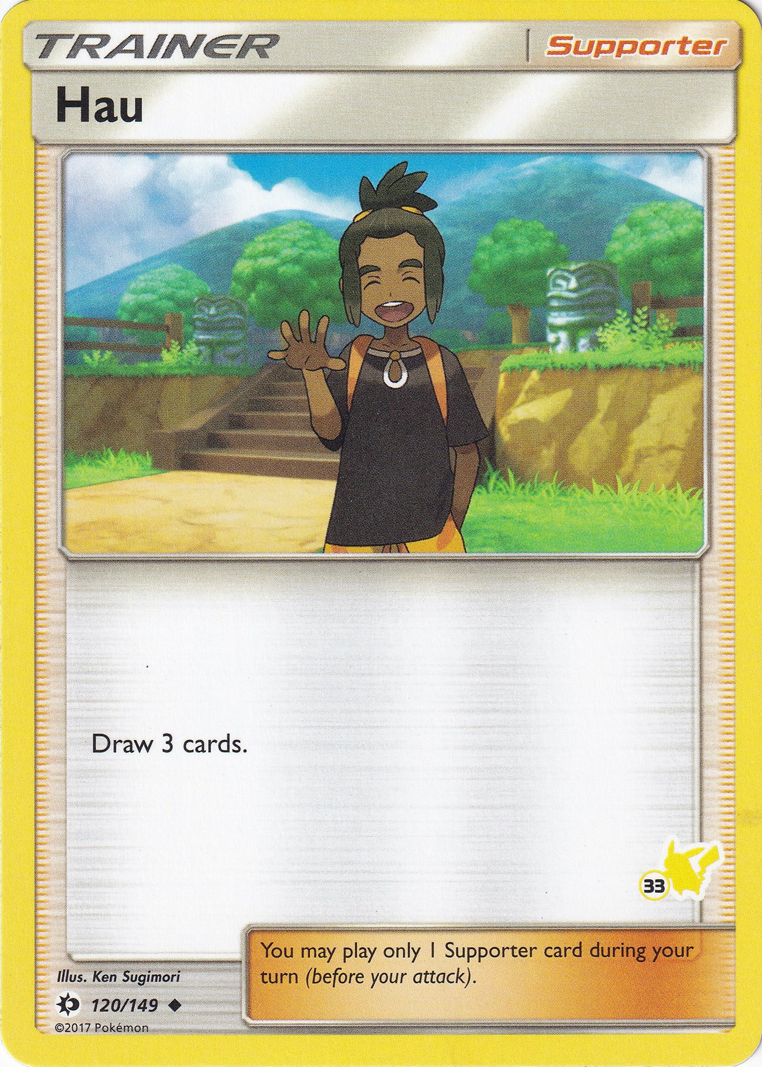 card image