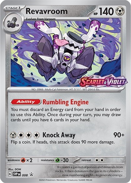 card image