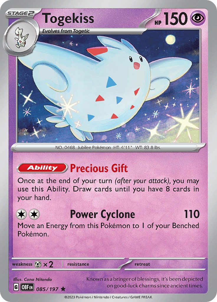 card image