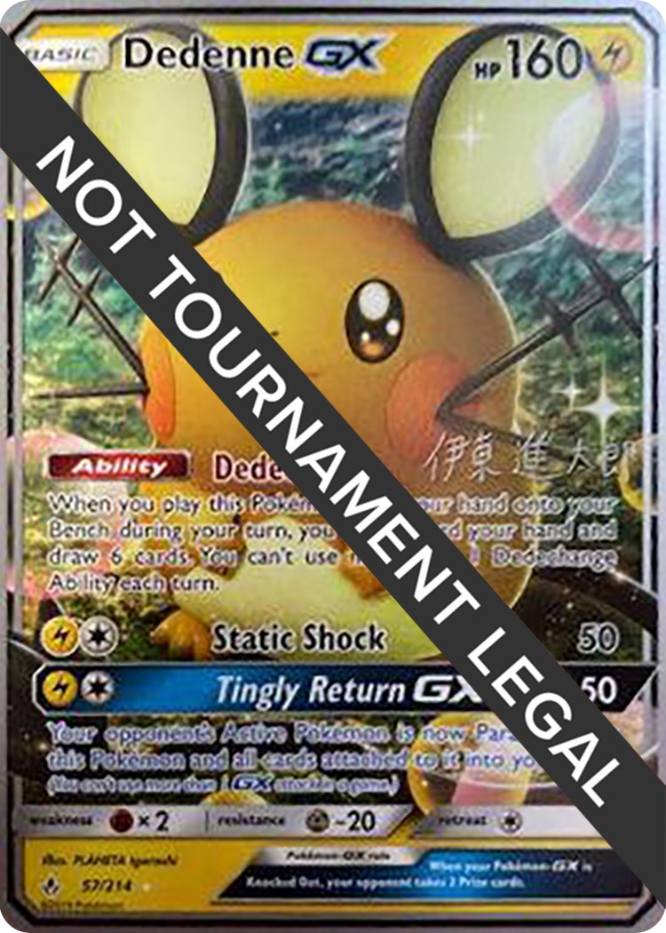 card image