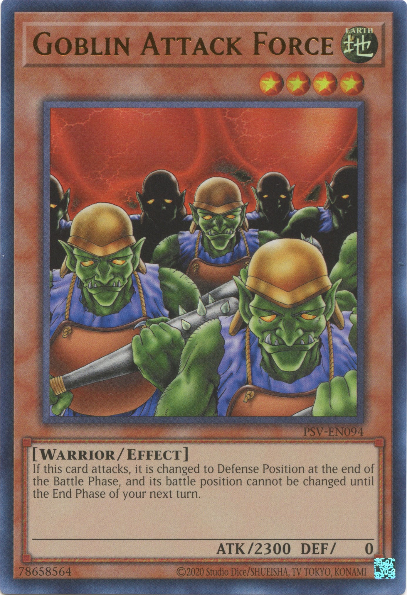 card image