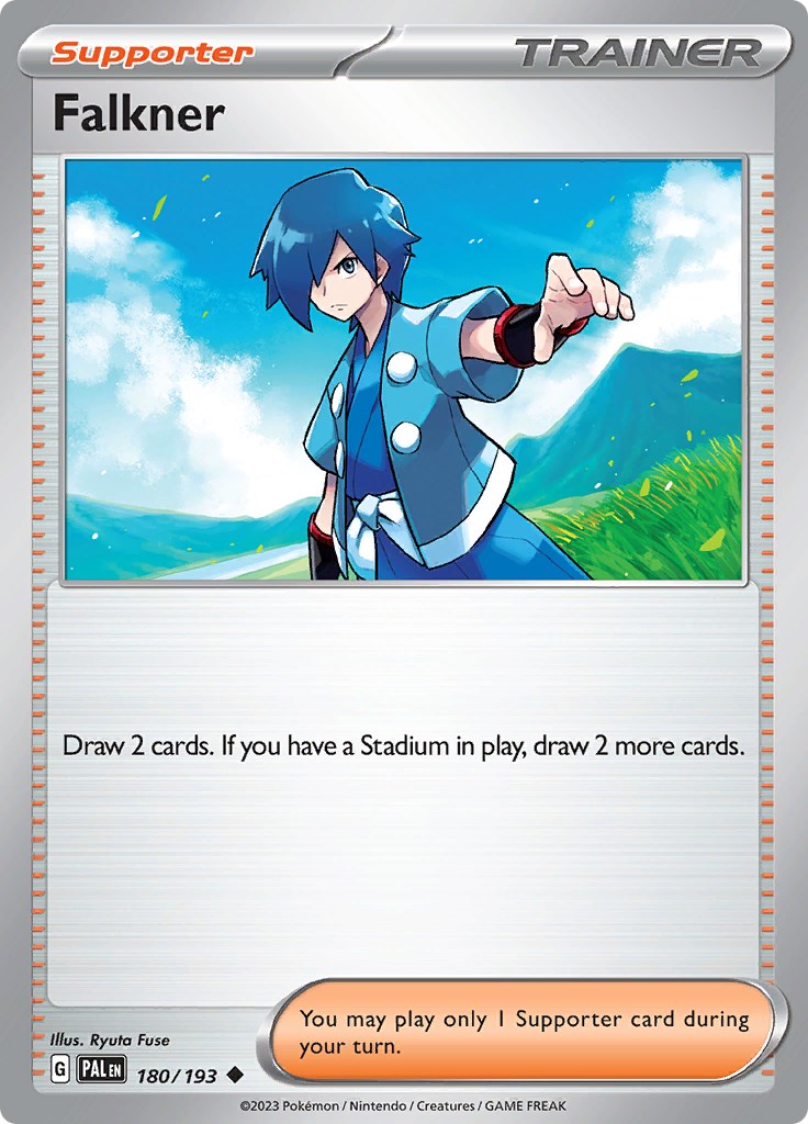 card image