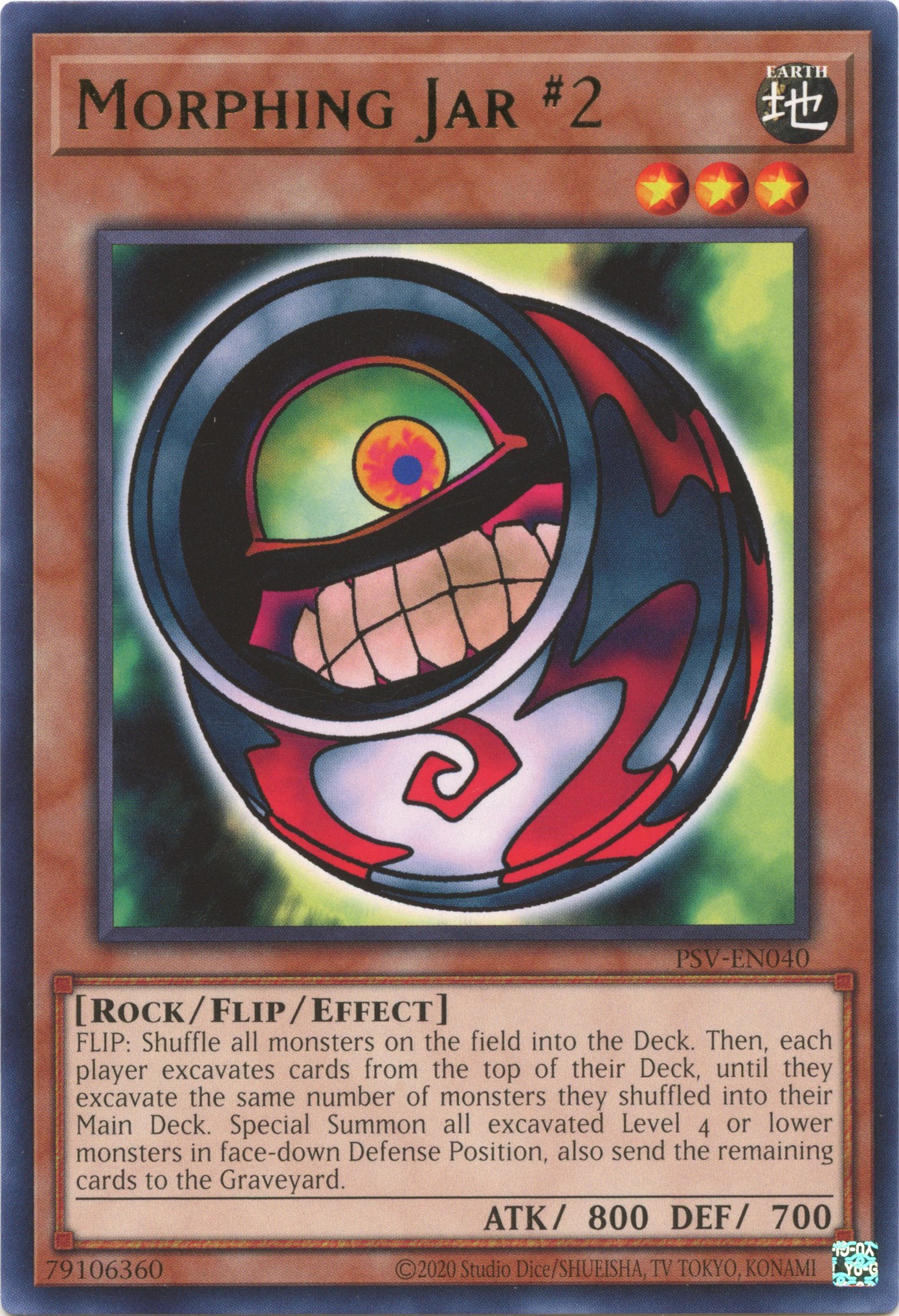 card image