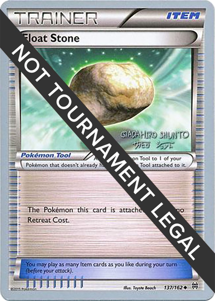 card image