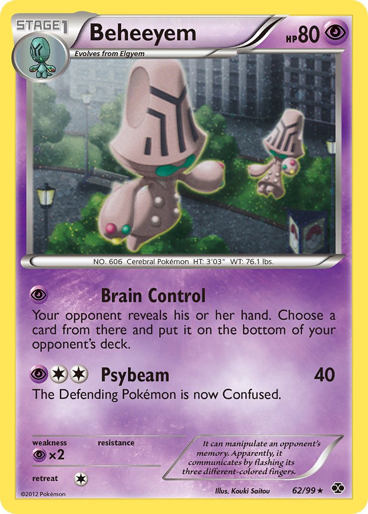 card image