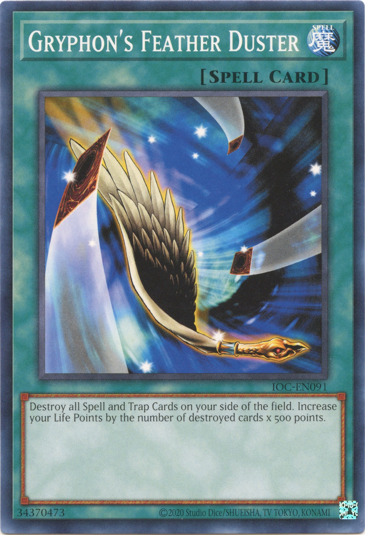 card image