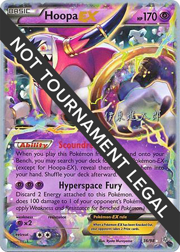 card image