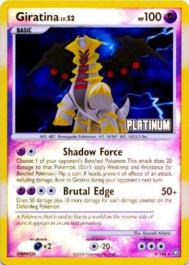 card image