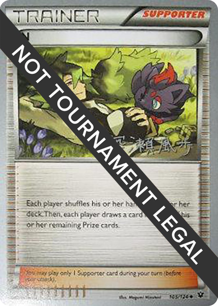 card image