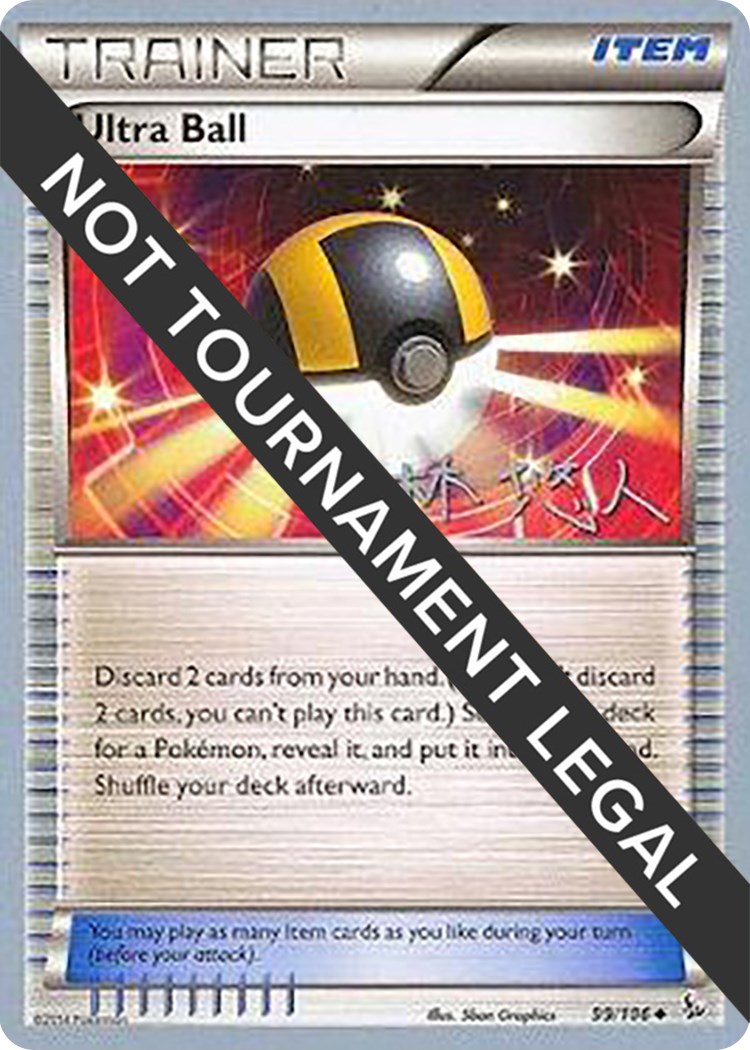 card image