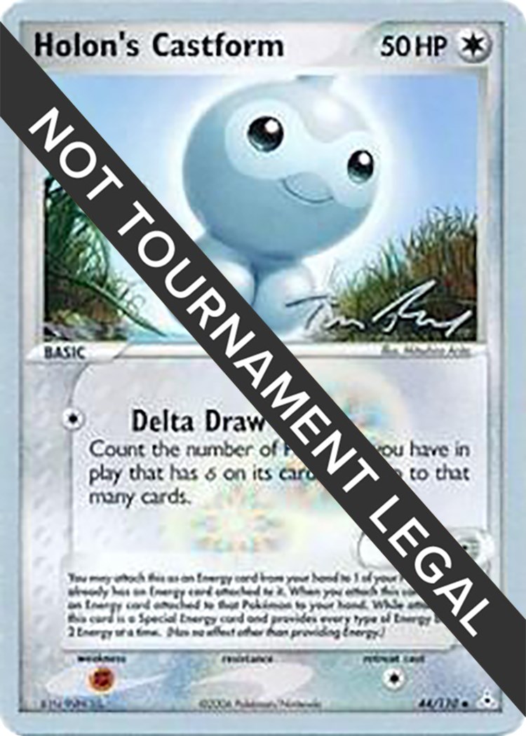 card image