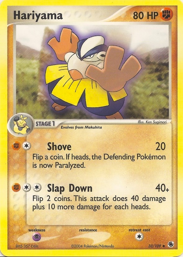 card image
