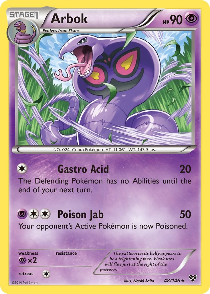 card image