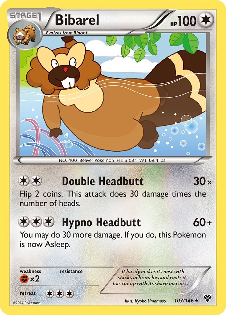 card image