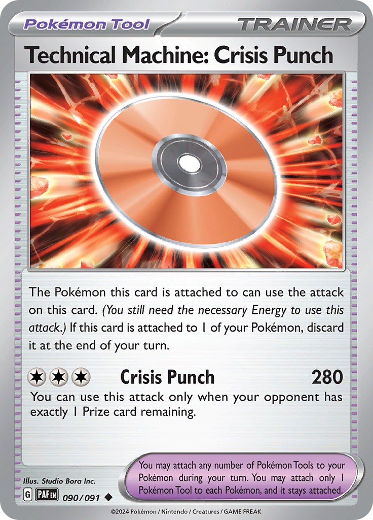 card image