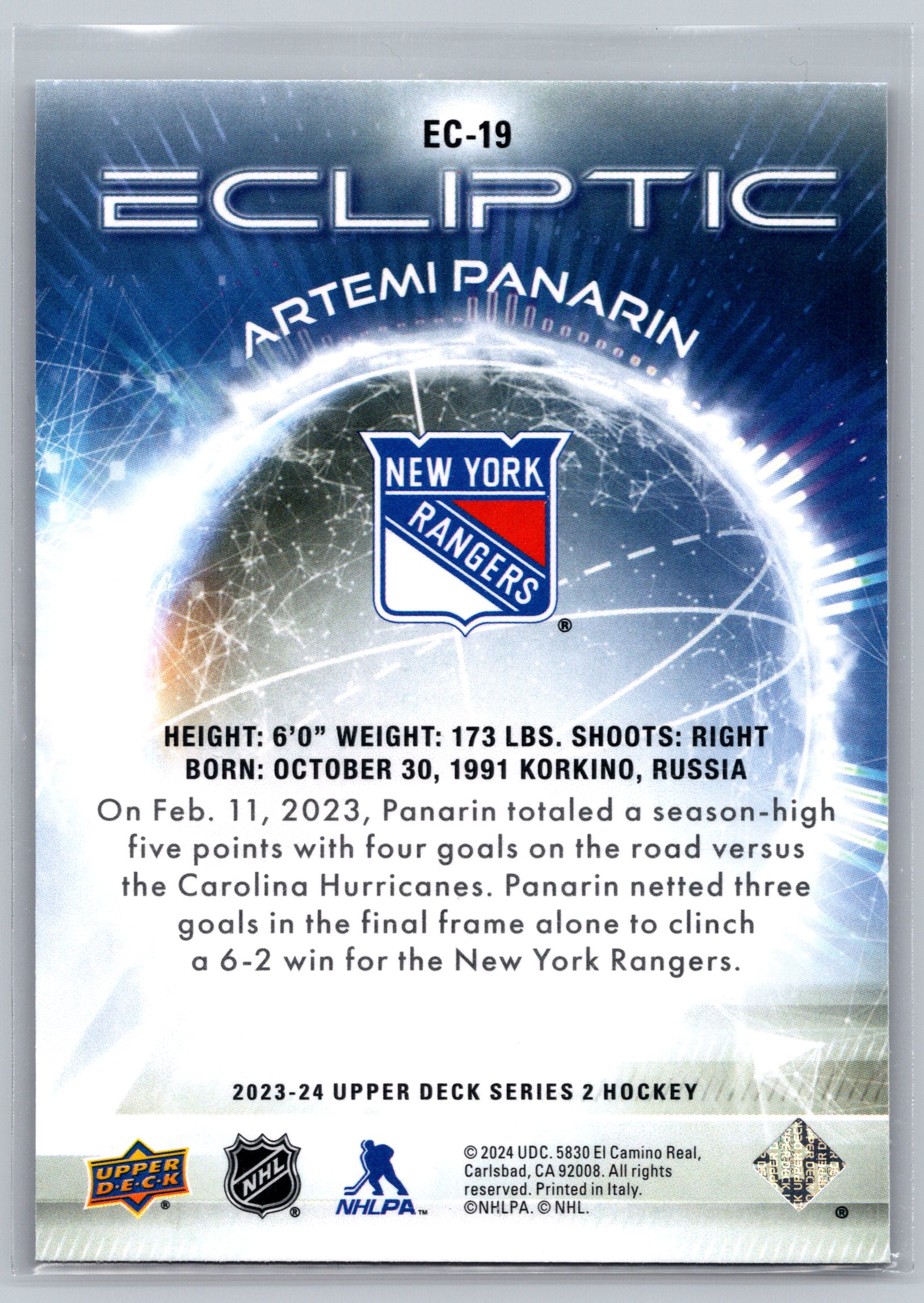Card back