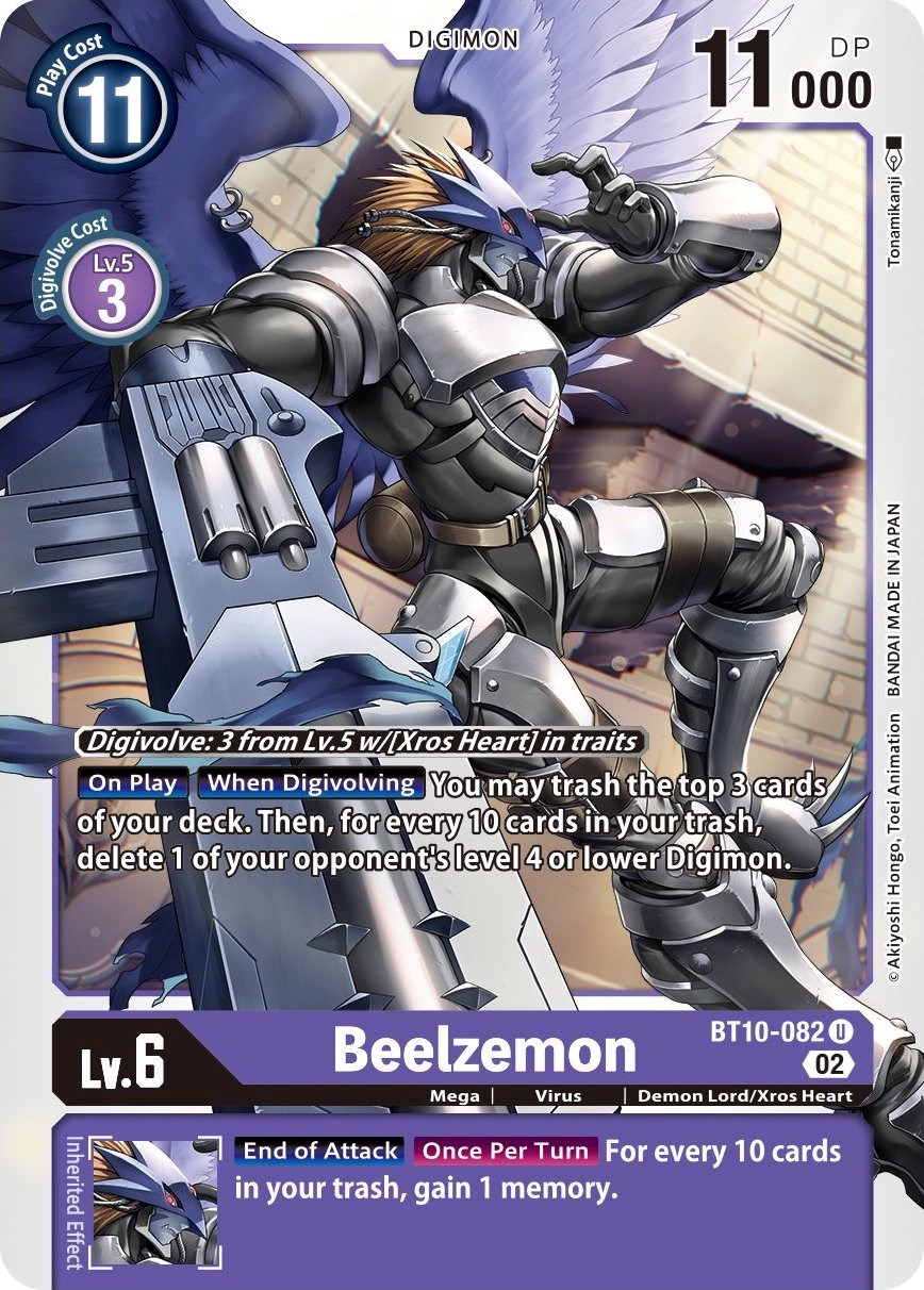 card image