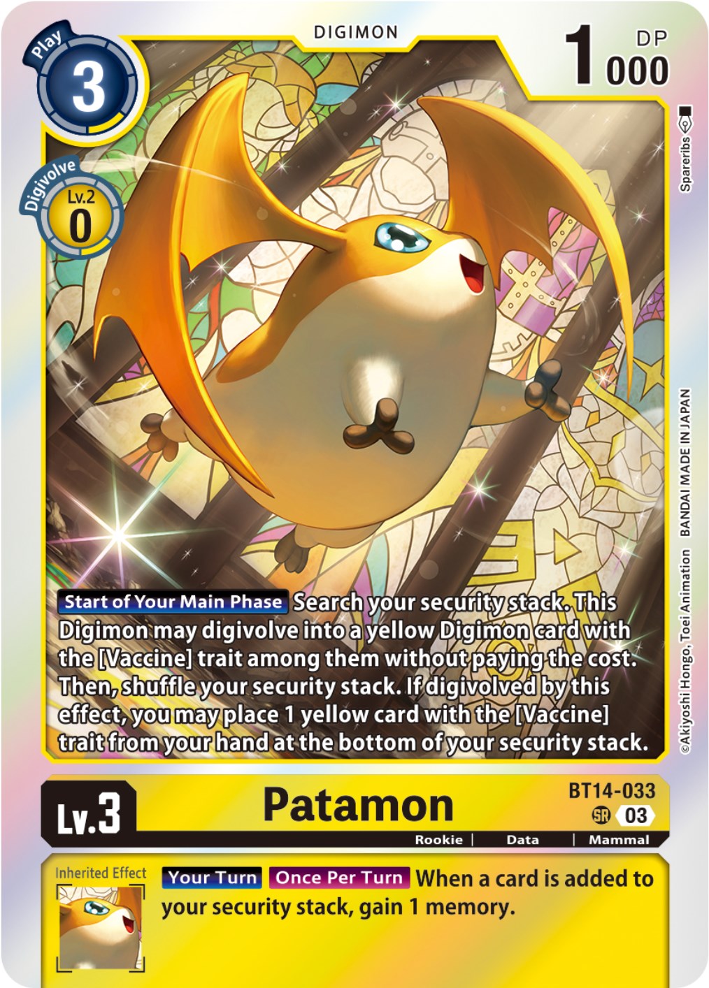 card image