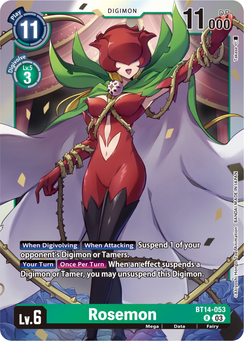 card image