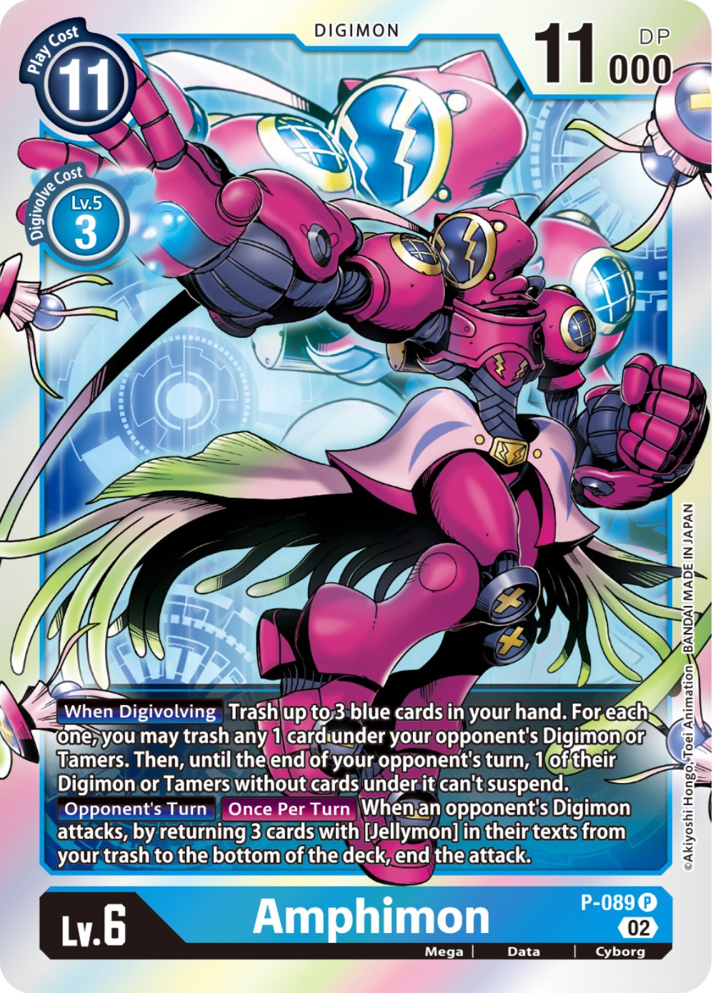 card image
