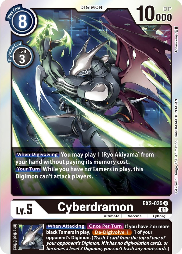 card image