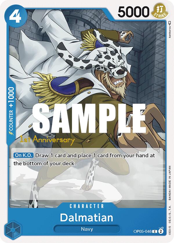 card image