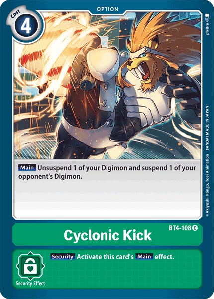 card image