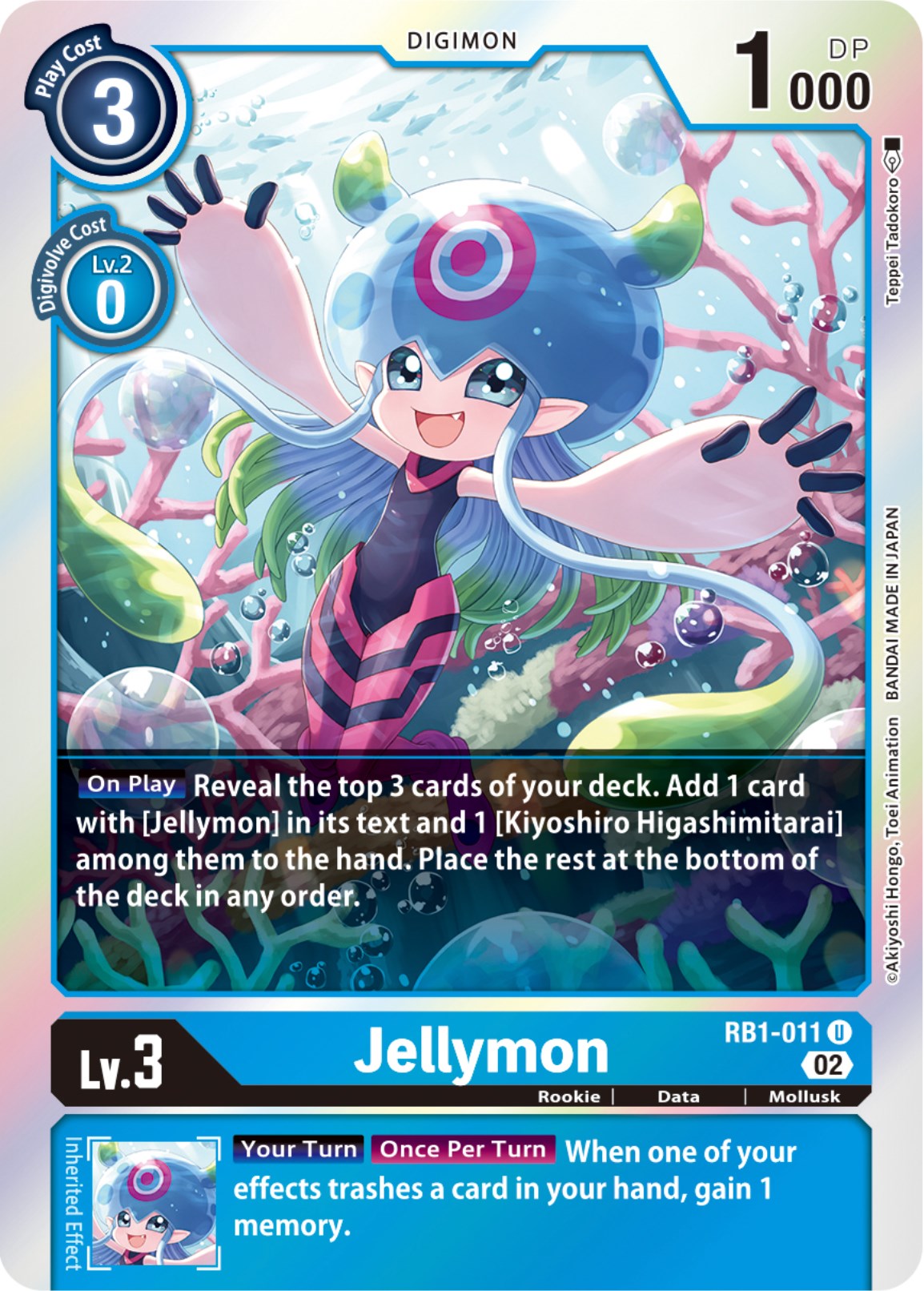 card image