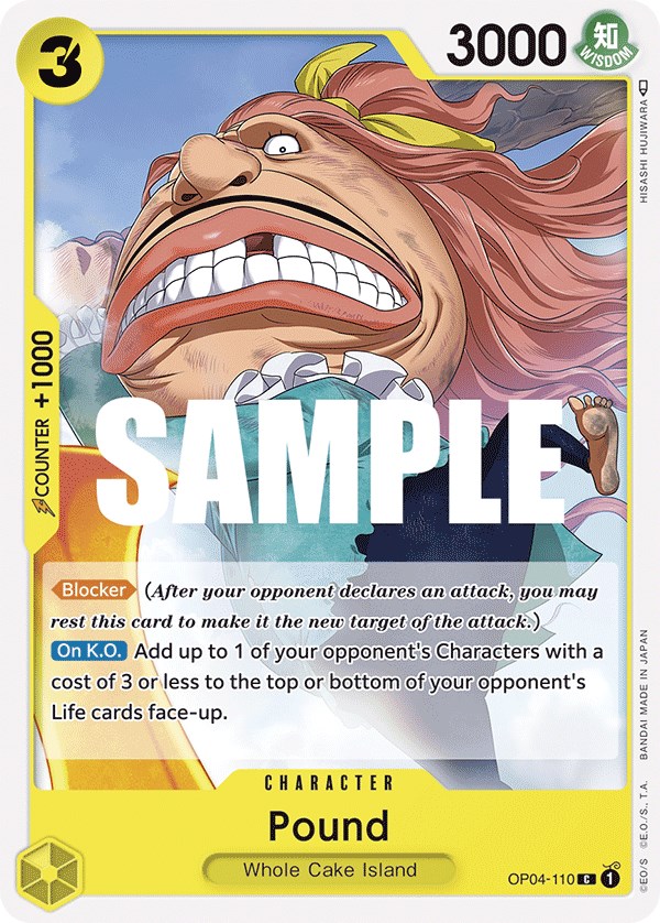 card image