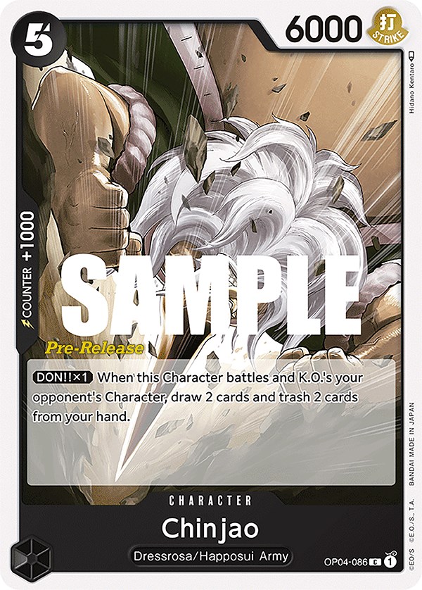 card image