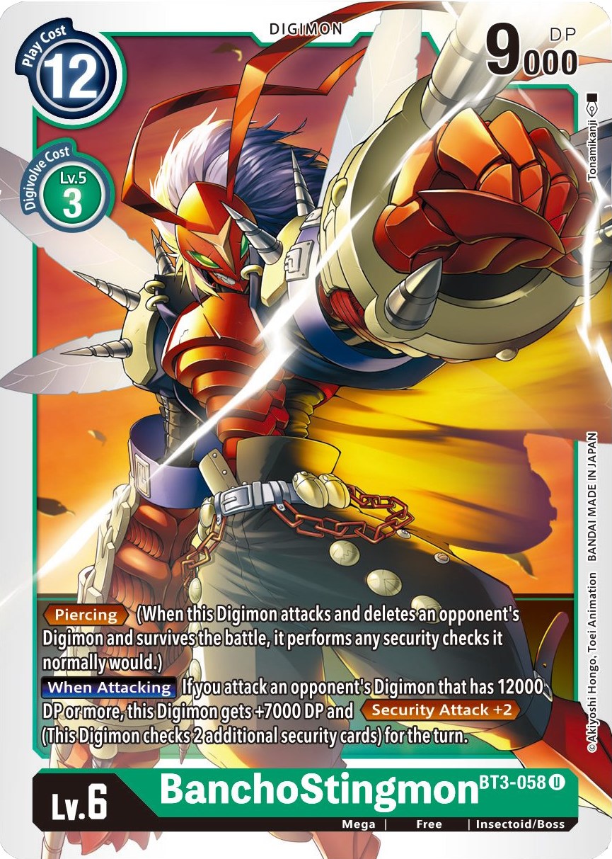 card image