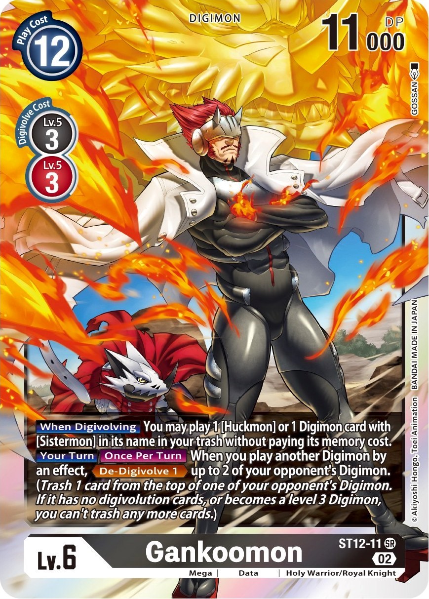 card image