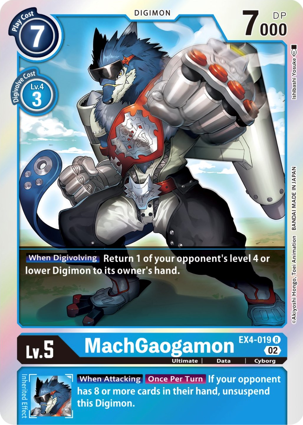 card image