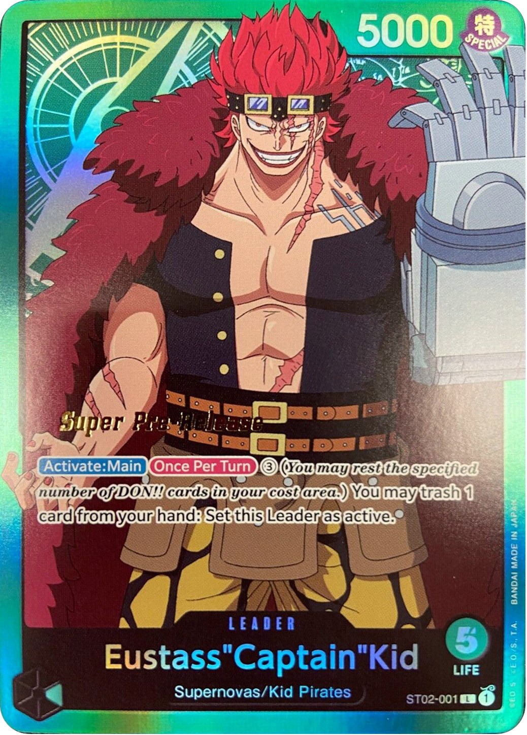 card image