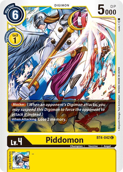card image