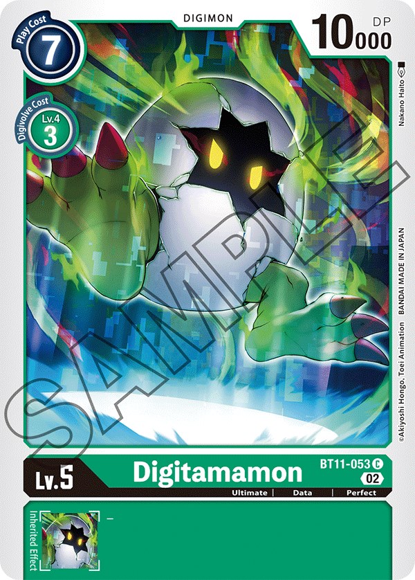 card image