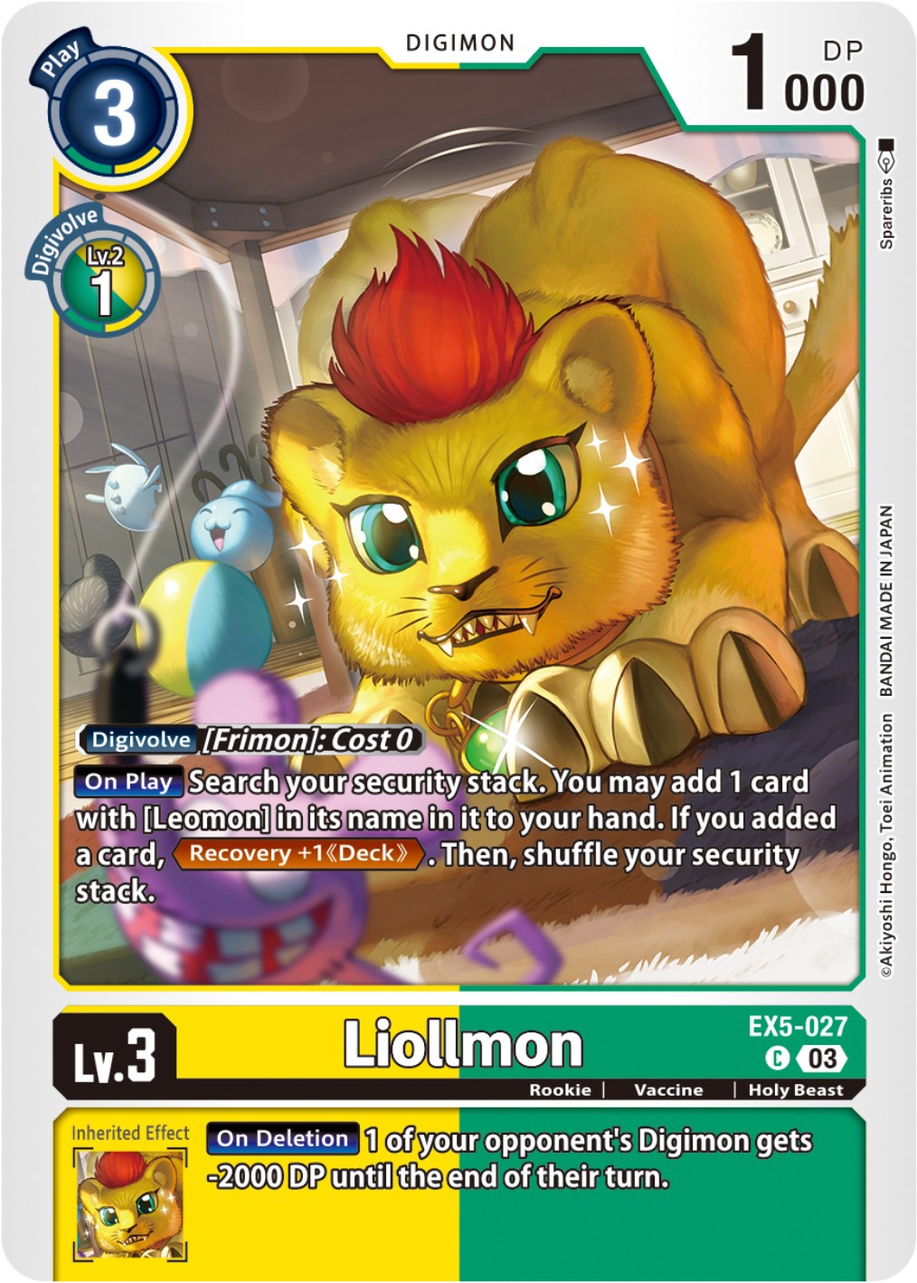 card image