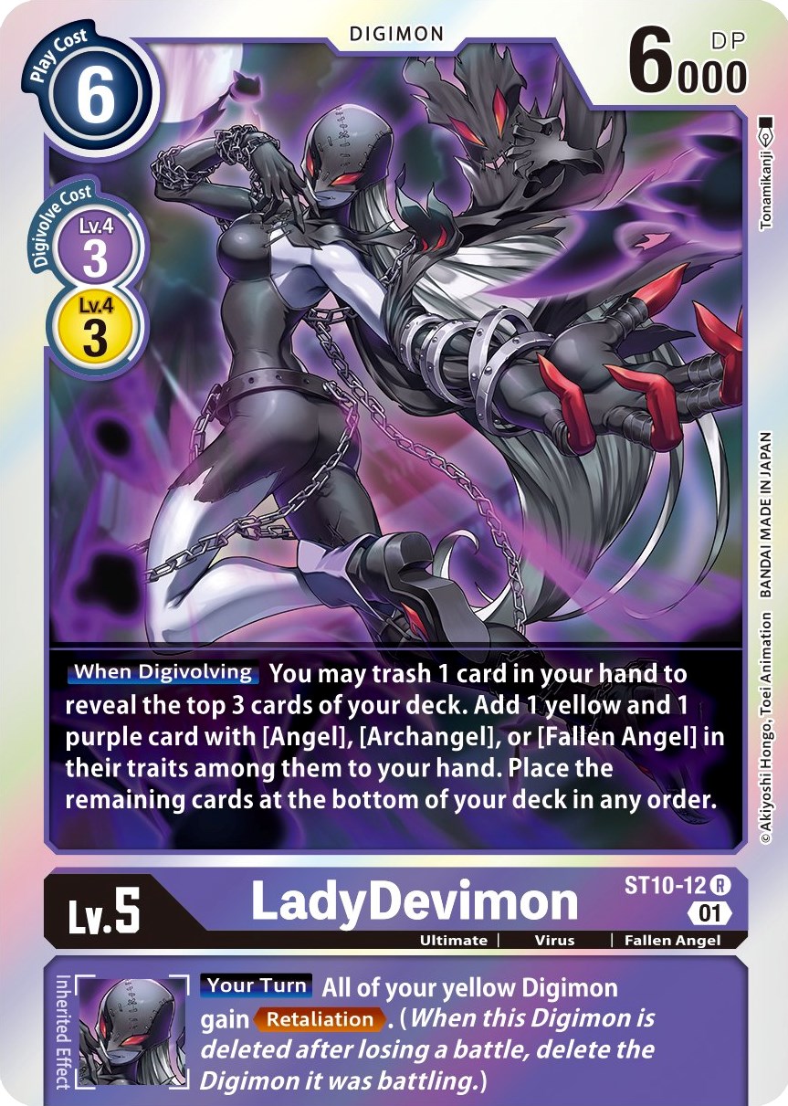 card image