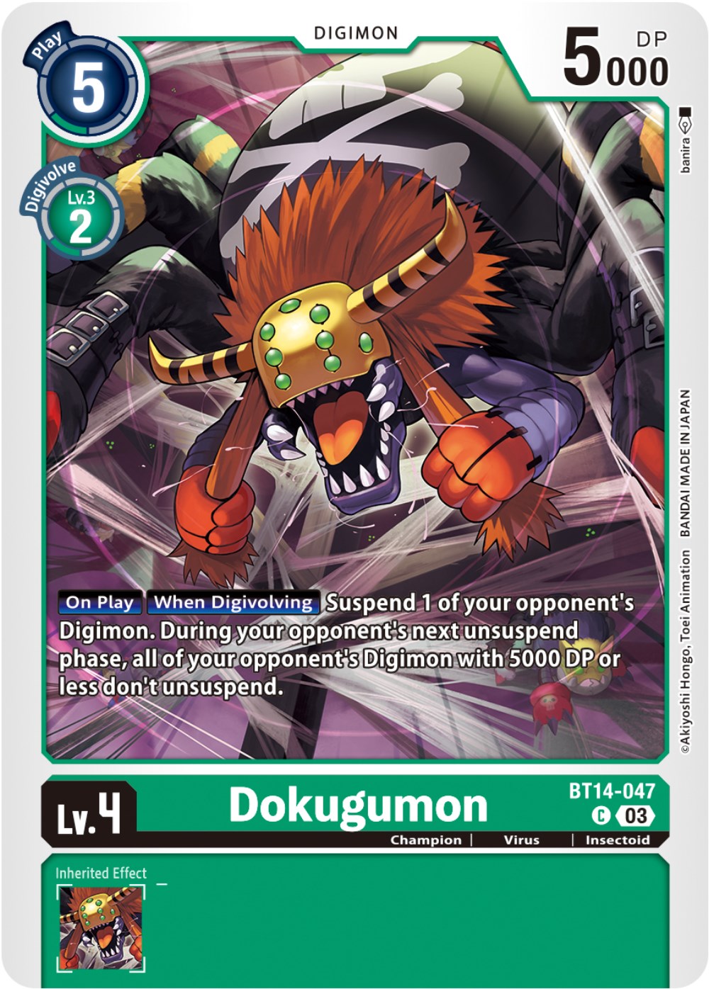 card image