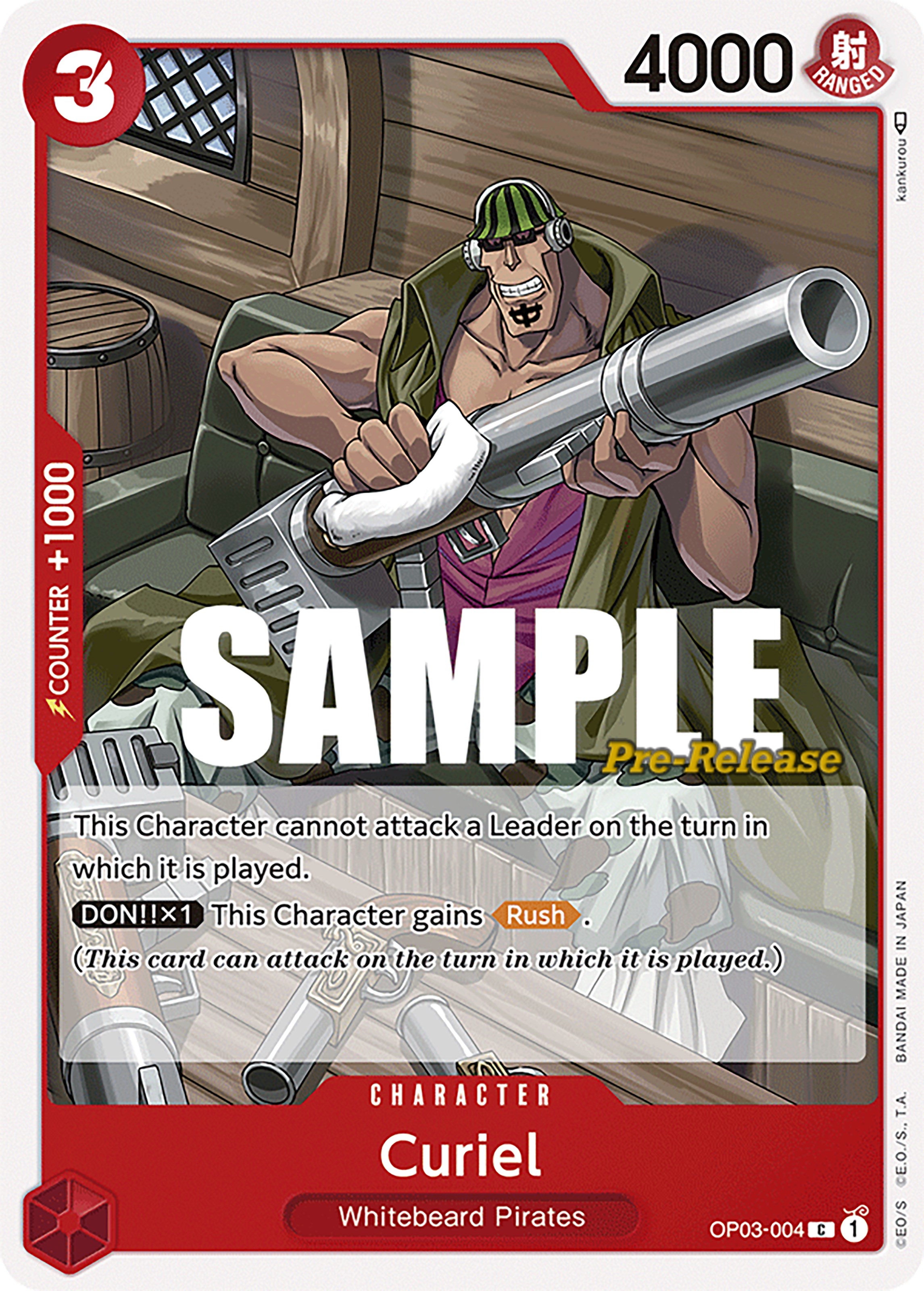 card image