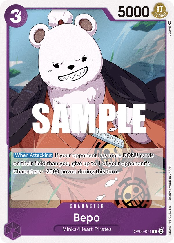 card image