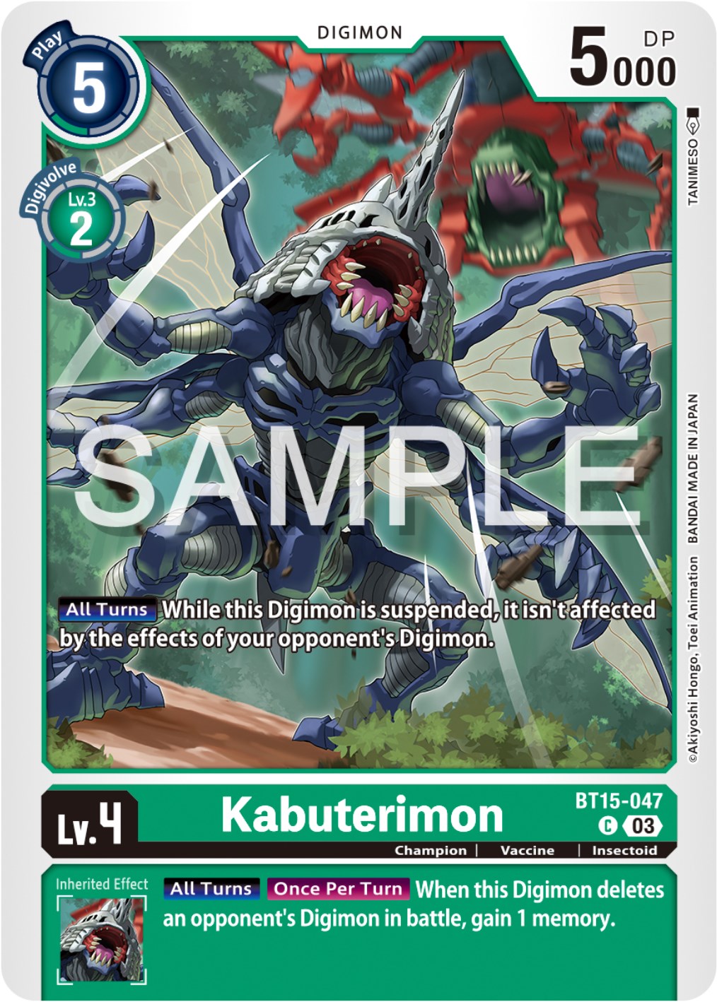 card image