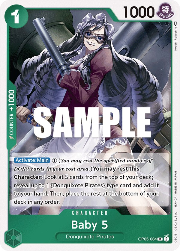 card image