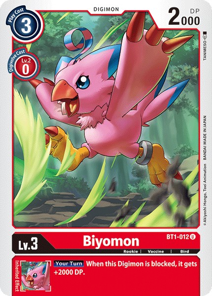 card image