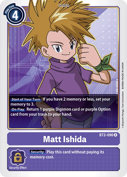 card image