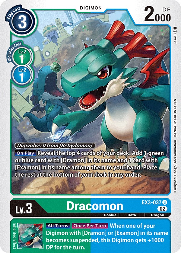 card image