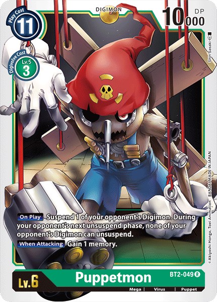 card image