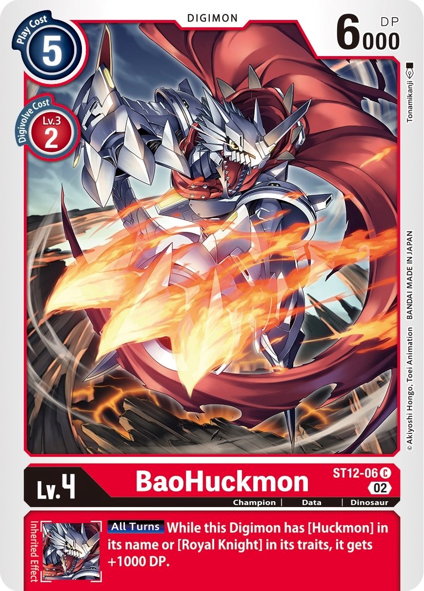 card image