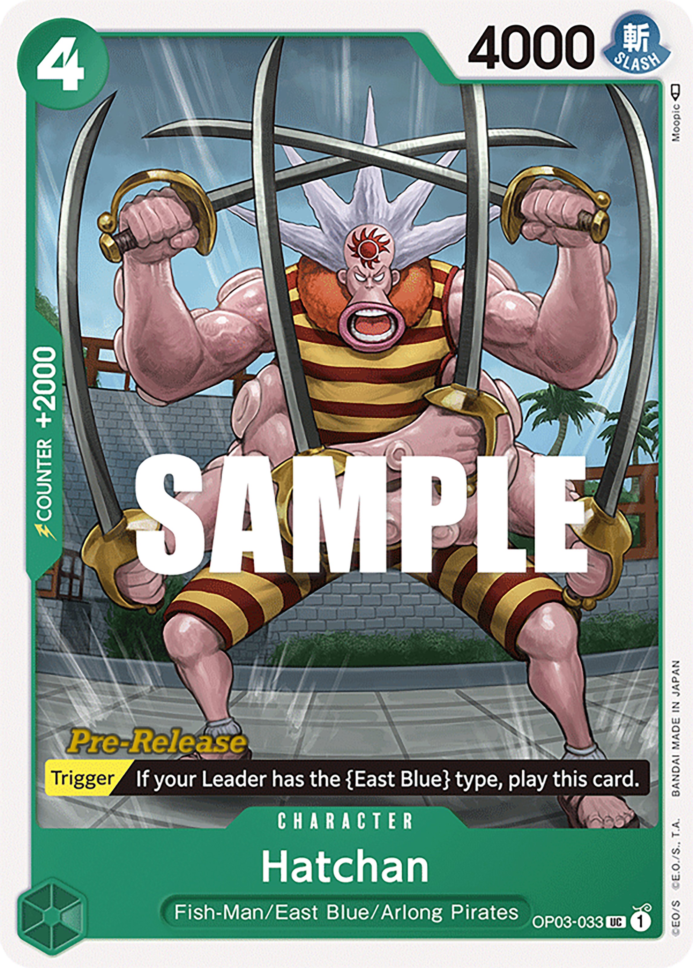 card image