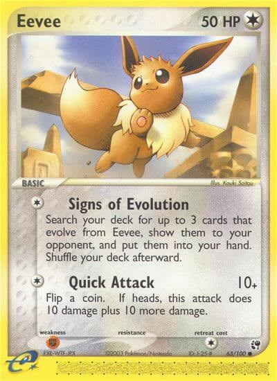 card image
